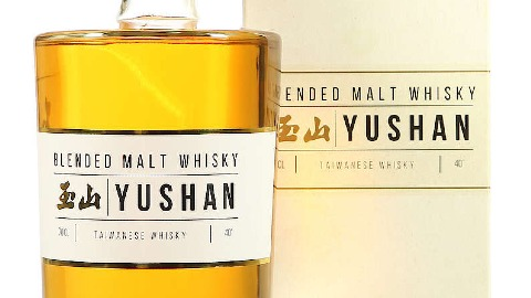 Whisky Yushan Blended