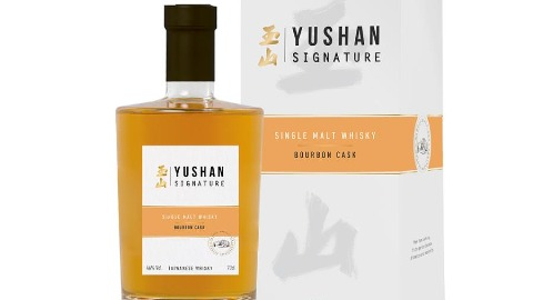 Whisky Yushan Signature Bourbon Cask